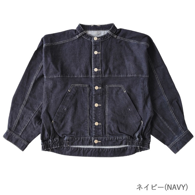 < Kelen >デニムジャケット