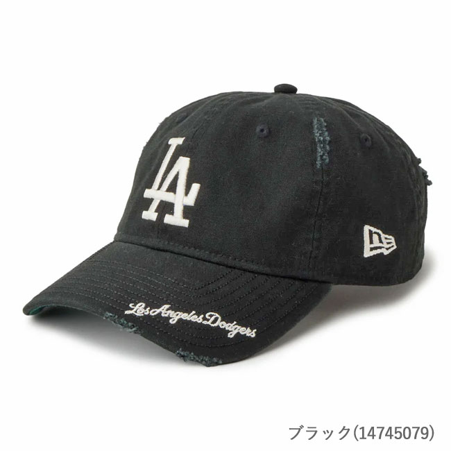 < NEW ERA >  920 ダメージ加工 キャップ