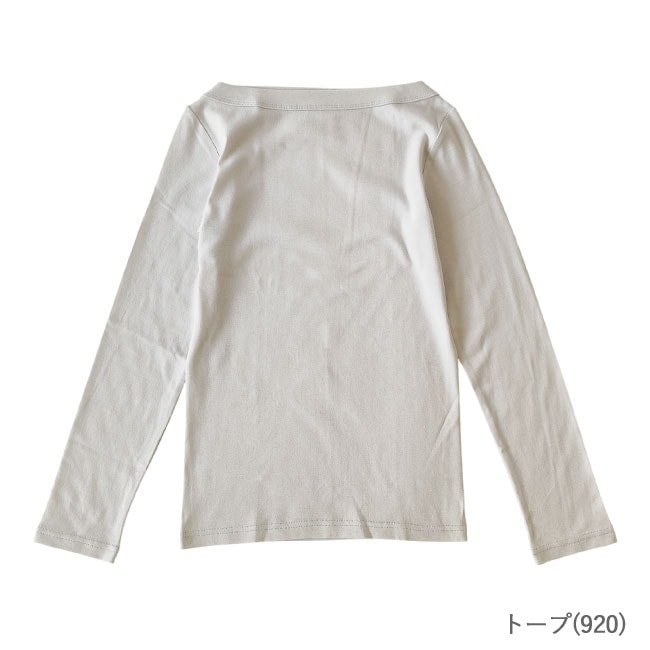 < sirenemermaid >ボートネック 長袖 Tシャツ