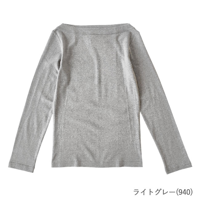 < sirenemermaid >ボートネック 長袖 Tシャツ
