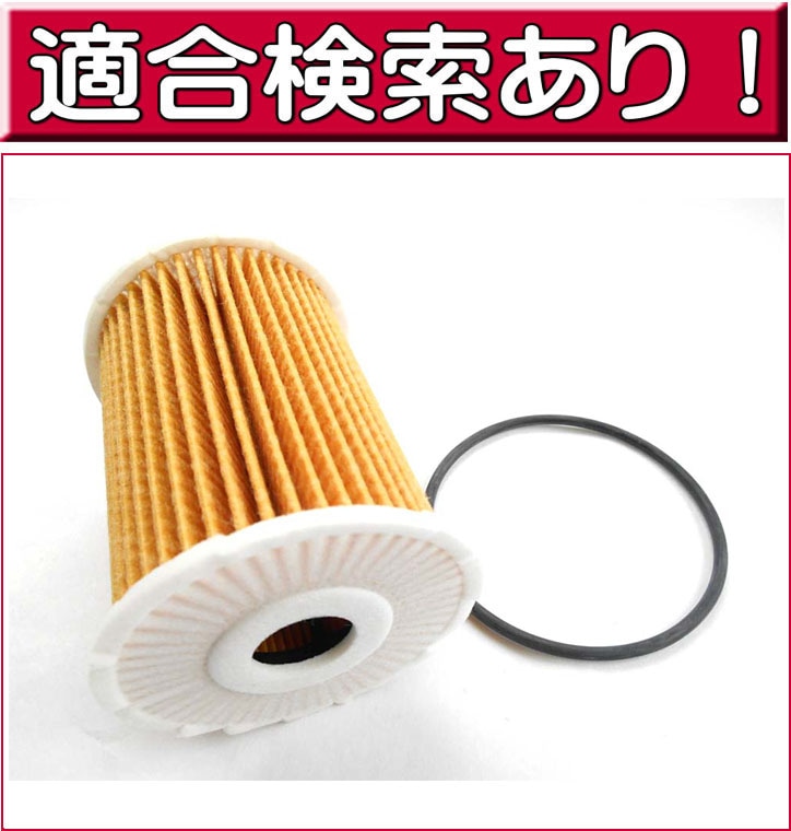 ե륿 LO-2210  Х顦ץ쥵塦ADХ󡦥若󡦥ʡˡѡ ¾ G-PARTS