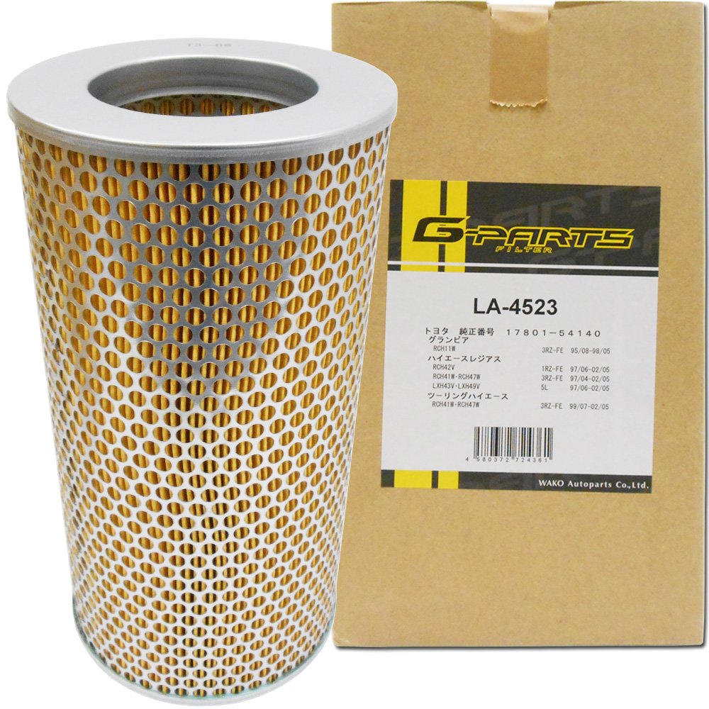 エアーフィルター トヨタ ツーリング ハイエース ハイエース