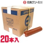 ���ܥ��꡼�� �����ȥ�å� ������� ���ꥹ (No.2) 400g �����ȥ�å���20�� (1������)