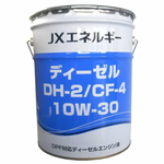 ディーゼルエンジンオイル,20Lペール缶 | ジェイピットショップ