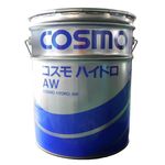 ������ϥ��ɥ�AW-100����ư�� 20L��