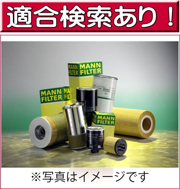 �ʺ�ư���ե��륿���ˡ�WD 950