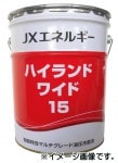 JX �ϥ����ɥ磻�� 22 (���������ޥ�����졼��������ư��) 20L �ڡ���� JX���ͥ륮��
