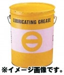 ���ܥ��꡼�� �˥��롼�� MP-DX (No.2) 16kg �ڡ����