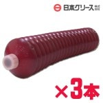 ���ܥ��꡼�� �����ȥ�å� ���㥷�� ���ꥹ (No.2) 400g �����ȥ�å���3�ܥ��å�