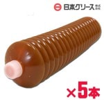 ���ܥ��꡼�� �����ȥ�å� ������� ���ꥹ (No.2) 400g �����ȥ�å���5�ܥ��å�