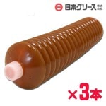���ܥ��꡼�� �����ȥ�å� ������� ���ꥹ (No.2) 400g �����ȥ�å���3�ܥ��å�