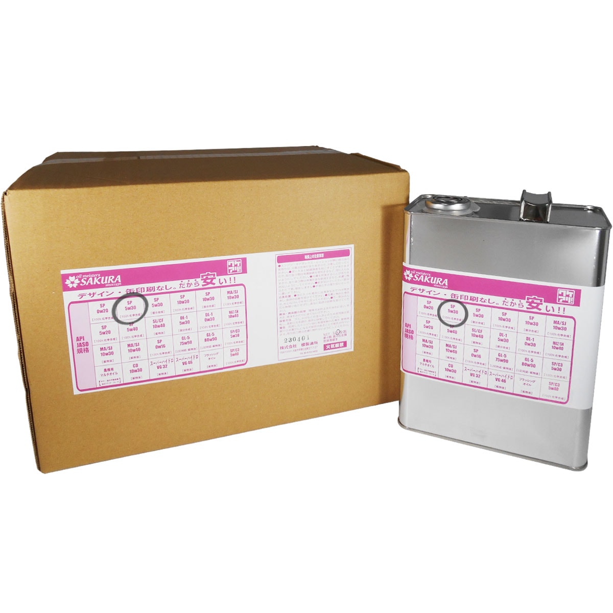 激安 3缶セットスペシャル 10W-30 SN モービルMobilCF相当 4L