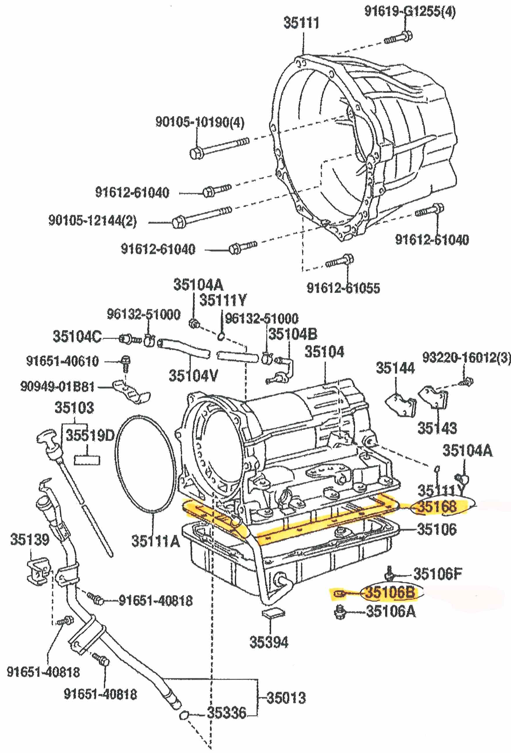 ハイエース ミッションパン トランスミッションオイルパンガスケット
