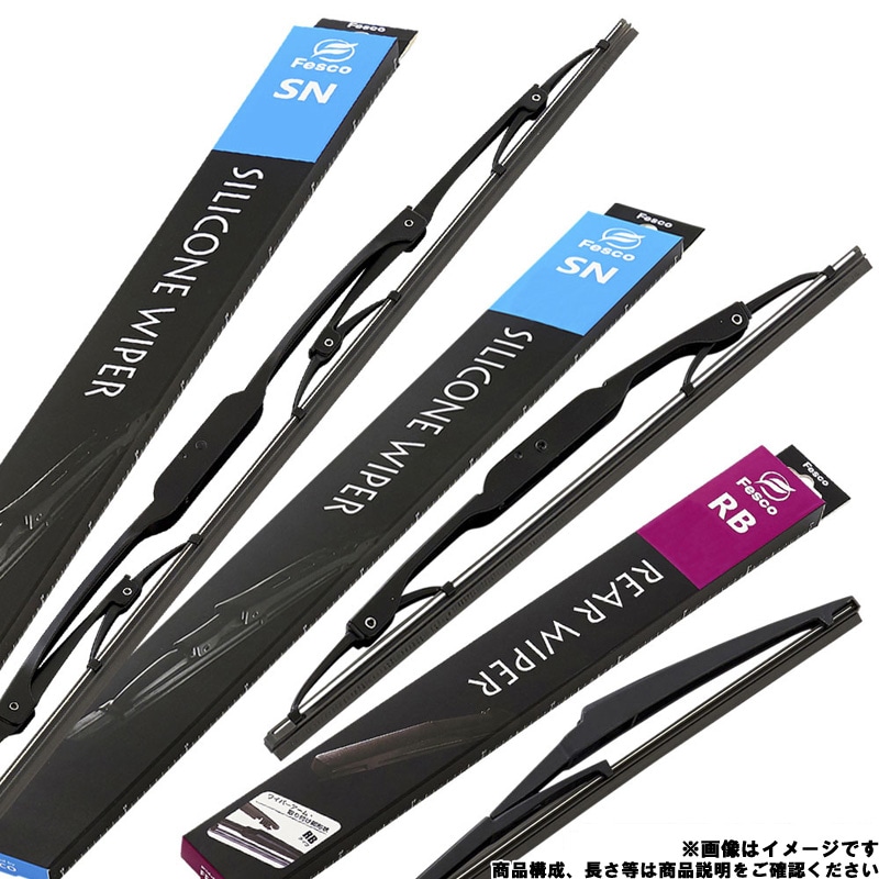 グランドプロフィア クロームメッキワイパーアーム＆ブレードセット 