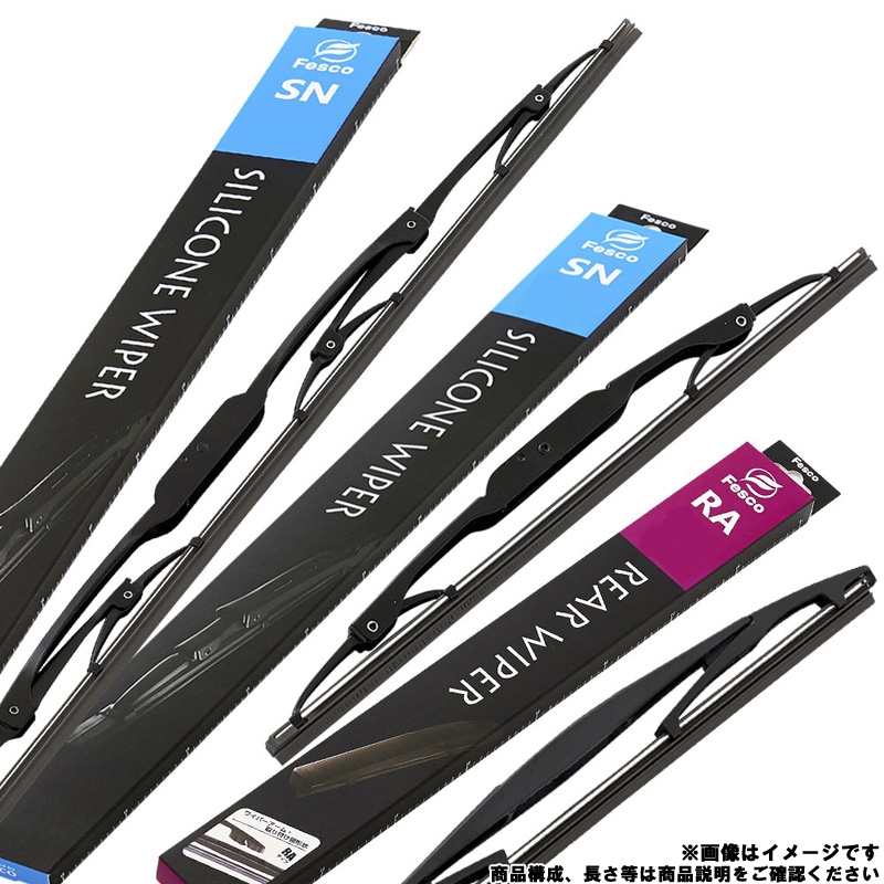 ステップワゴン ワイパー ワイパーブレード フロント&リア 3本セット ステップワゴン ワイパー ワイパーブレード フロント&リア 3本セット