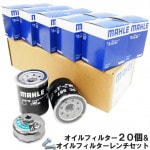 ۥ ե륿 20ġ ե륿 1ĥå 65mm CR-V CR-X N-BOX N-ONE N-WGN ZR-V  ǥå ƥåץ若 Х⥹ եå ȥ ե꡼ ӥꥪ ѥ ¾ ޡ OC587 FR-651