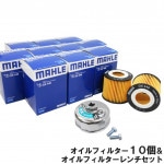 ե륿 10ġ ե륿 å bB CH-R iQ  å å  Υ   ڥ ѥå ץꥦ 롼ߡ  ȡ ֡ å 㥹ƥ ¾ ޡ OX446