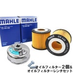 ե륿 2ġ ե륿 å bB CH-R iQ  å å  Υ   ڥ ѥå ץꥦ 롼ߡ  ȡ ֡ å 㥹ƥ ¾ ޡ OX446