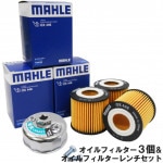 ե륿 3ġ ե륿 å bB CH-R iQ  å å  Υ   ڥ ѥå ץꥦ 롼ߡ  ȡ ֡ å 㥹ƥ ¾ ޡ OX446