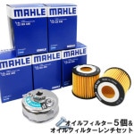 ե륿 5ġ ե륿 å bB CH-R iQ  å å  Υ   ڥ ѥå ץꥦ 롼ߡ  ȡ ֡ å 㥹ƥ ¾ ޡ OX446