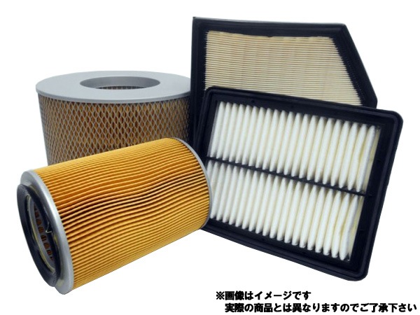 【新品未開封】　日野純正エアークリーナー2個セット 新品未開封】 日野純正エアークリーナー2個セット 公式】パーマン