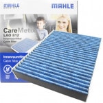 MAHLE ޡ ե륿  륹 BMW 1꡼ 2꡼ 3꡼ 4꡼ M2 M3 M4 ԥ B3 B4 D3 D4 D5 ( F10 F20 F22 F23 F30 F31 F32 F33 F34 F36 F80 F82 F87 ) LAO812 æ ʴPM2.5