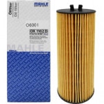 륻ǥ ٥ ե륿 륨 A饹 C饹 CL饹 CLA CLS E饹 G饹 塼ƥ󥰥֥쥤 (W176 W177 W205 W212 W213 W216 W463 C205 C207 C117 C218 X118) MAHLE ޡ OX1236D