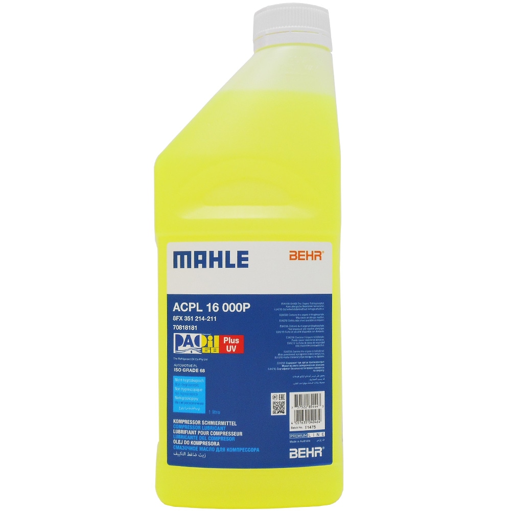 マーレ エアコン コンプレッサーオイル PAO 68 Plus UV oil 1L (化学