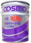 (COSMO) 䡼 Ǯޥ䡼 GL-5 80W-90 20L ߥå󡦥ǥշѥ
