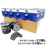  ե륿 20ġ ɥѥå 20祻åȡۥȥ西 ϥ  ꥹ ƥåĥ ե ƥ  饦 å  ϥ 󥨡 ǥȥ ¾ ޡ OC664 PT3