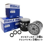  ե륿 3ġ ɥѥå 3祻åȡۥȥ西 ϥ  ꥹ ƥåĥ ե ƥ  饦 å  ϥ 󥨡 ǥȥ ¾ ޡ OC664 PT3