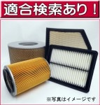 ե륿 WA-404AB ѥե륿 ¾