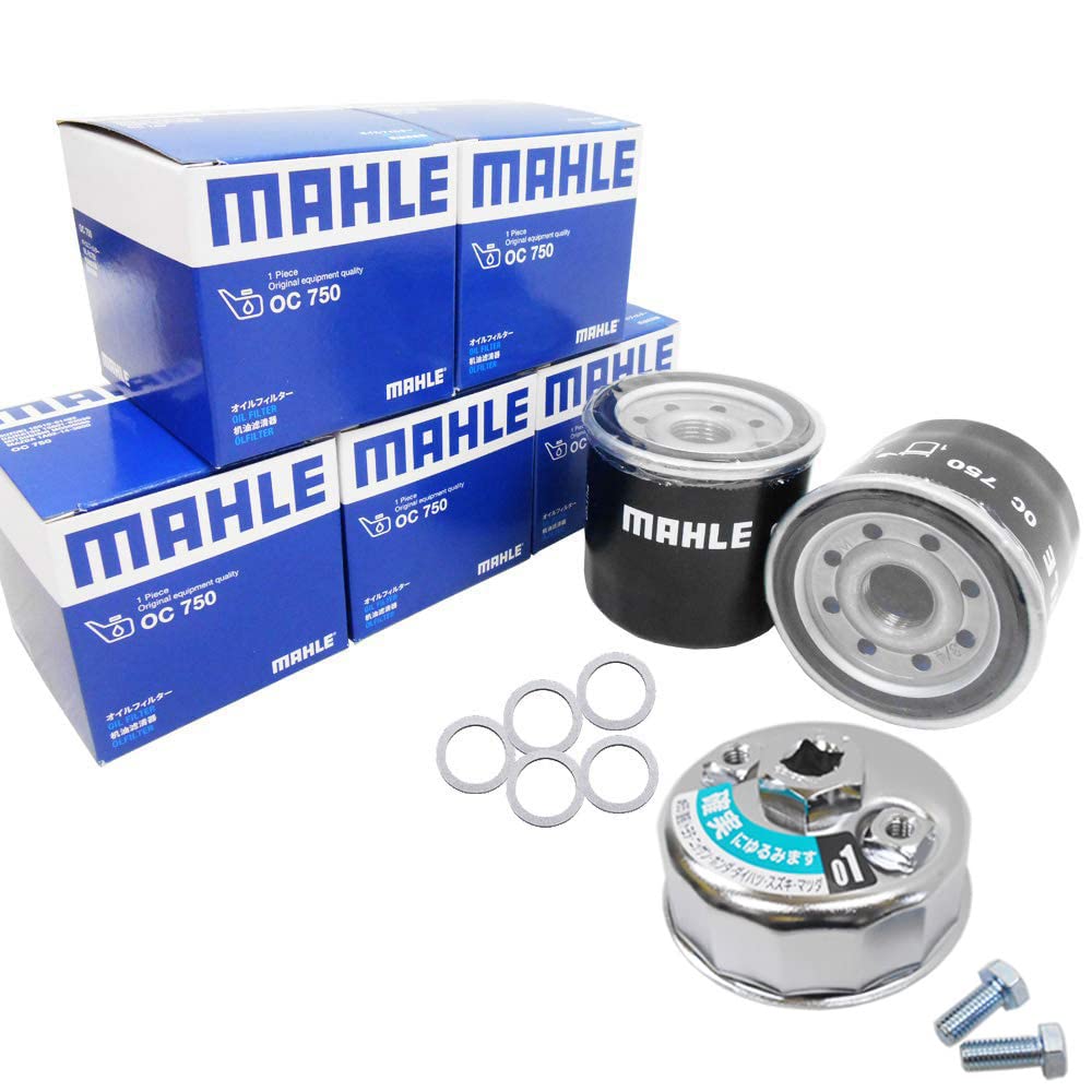 フィルター5個+パッキン5枚＆レンチ1個セット） スズキ 日産 マツダ 