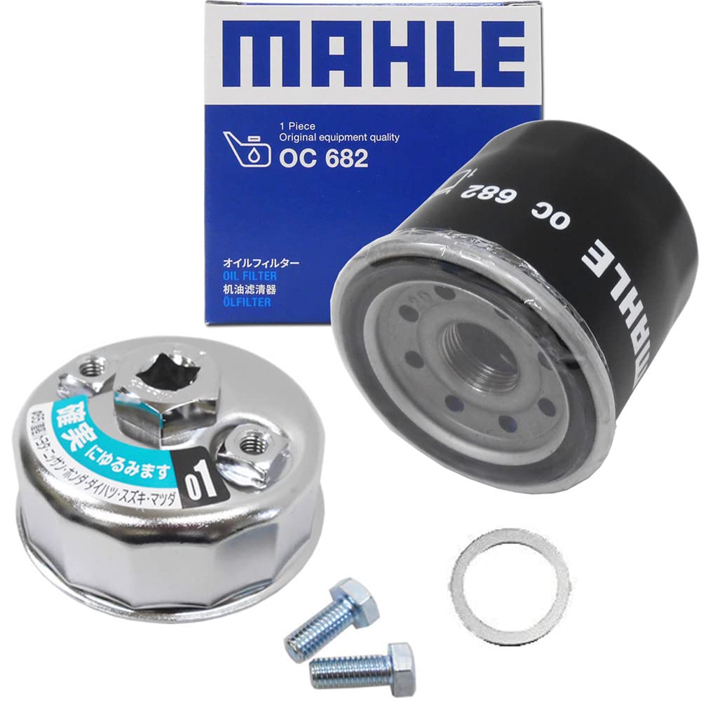 ぽ*ん様 Aオリジナルリメイク ダブルエンドハイエンドエクセラ