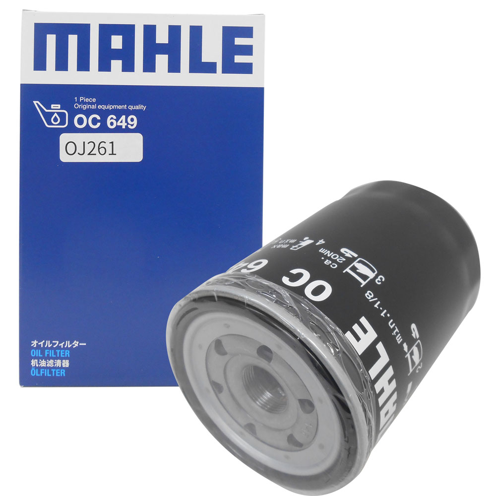 日野オイルエレメントS1560-72200／3個セット