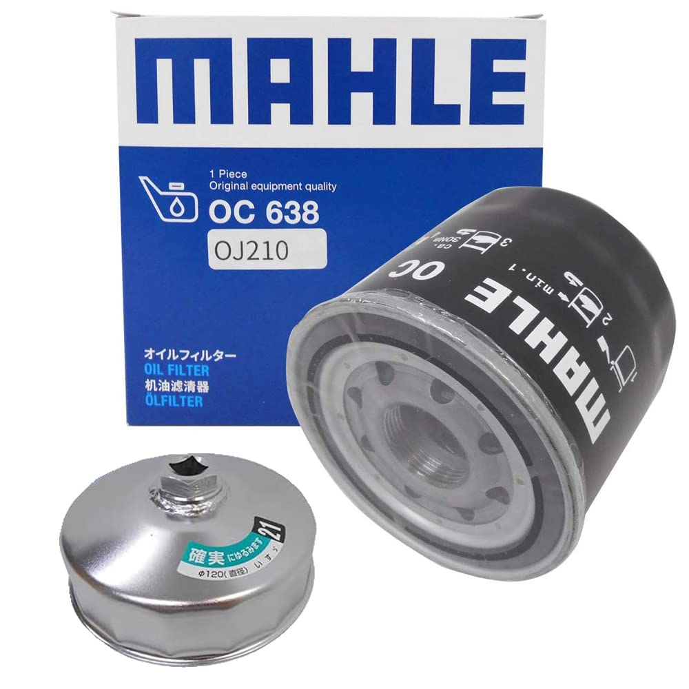 第5弾!888円～激安売切!エア漏点検済! 極上バリ溝冬タイヤ!9.5分山!YOKOHAMA ice GUARD iG50 PLUS 205/55R16 2018年製 中古4本! T001566 古伊万里 染錦 小皿8枚 直径10.5cm K2-0216①（極錦金彩古伊万里様式