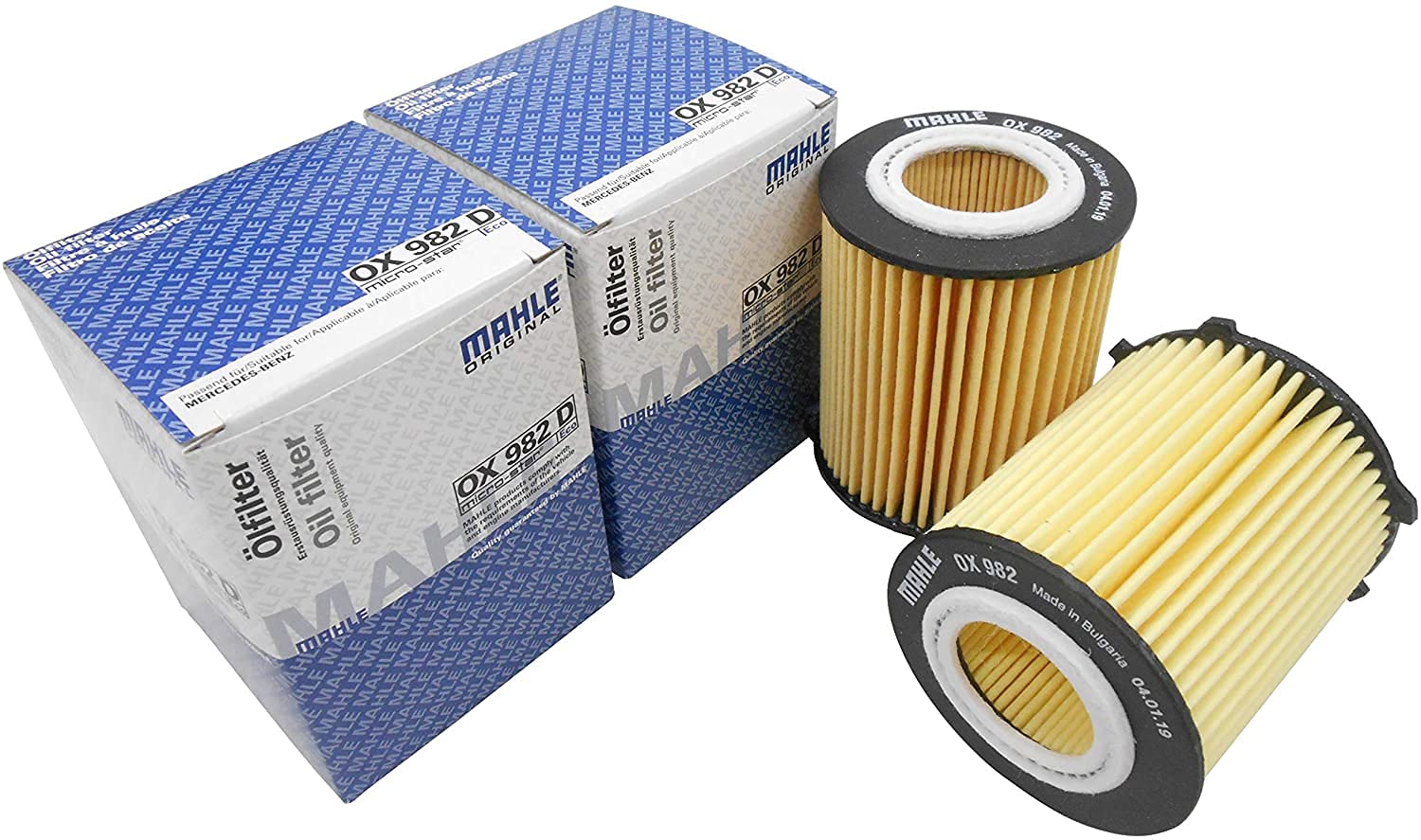 オイルフィルター 2個セット】 日産 オイルエレメント ニッサン