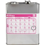  4L 辰 󥸥󥪥 ACEAC3۵  C3/SP 5W-30 (100󲽳ع) 4L  ʰ  ¤  5W30 ع 