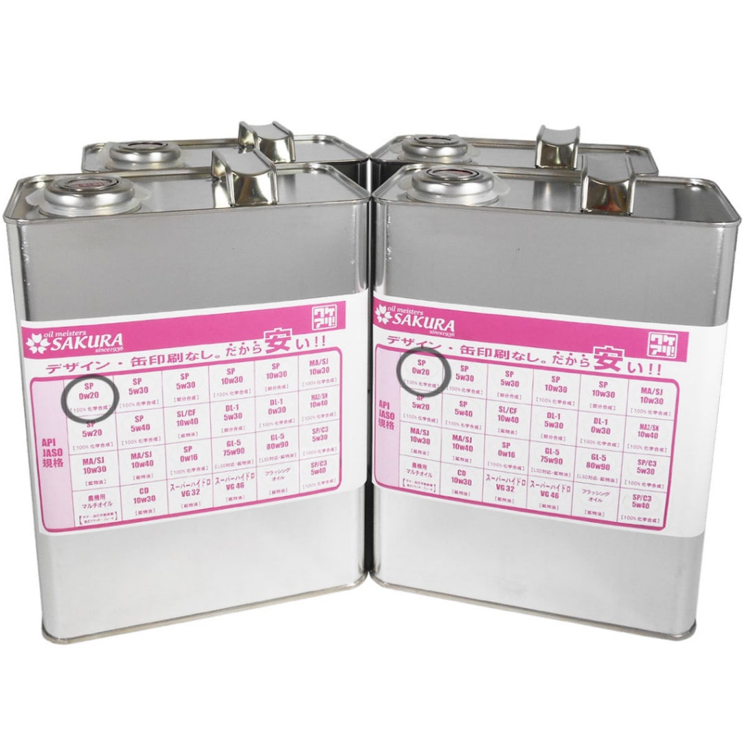 訳あり 4L ×4缶セット） ワケあり エンジンオイル SP 0W-20 (100％化学