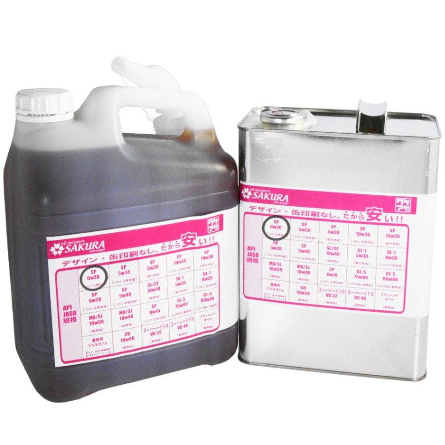 メモリーオイルまとめ売り⭐︎神龍シリーズ　9種 訳あり 9L ） ワケあり エンジンオイル SP 0W-20 (100％化学合成