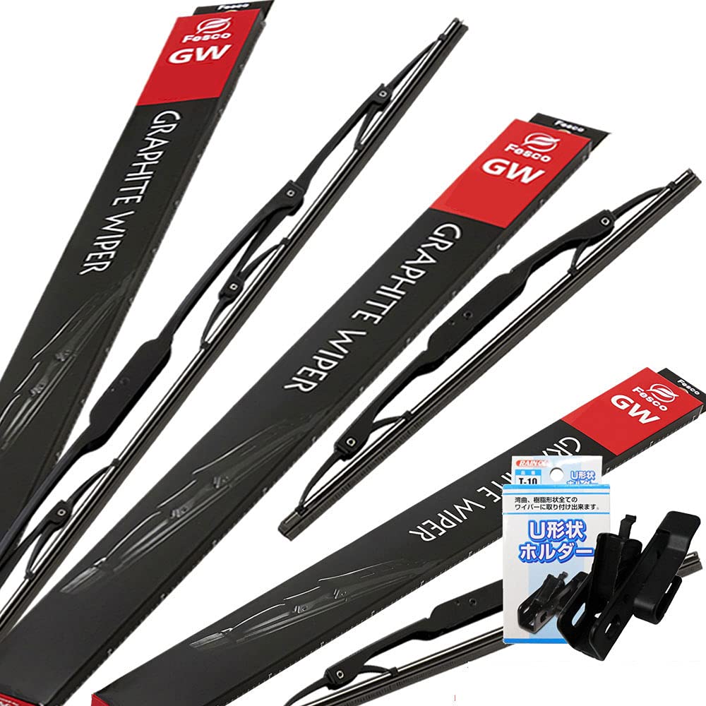ステップワゴン ワイパー ワイパーブレード +アダプタ 3本セット 650mm