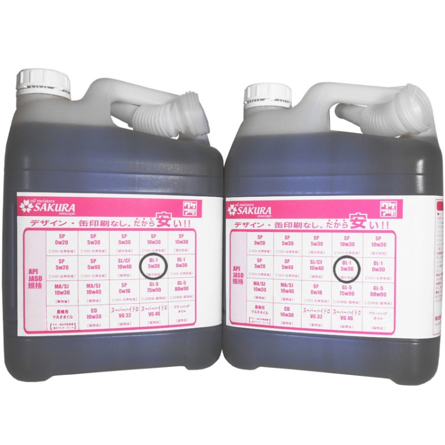 訳あり 10L ） ワケあり ディーゼル エンジン オイル DL-1 5W-30 (部分