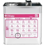  3L 辰 ǥ 󥸥󥪥 CD 10W-30 (ǥ֡) ʪ 3L  ʰ  ¤  10W30