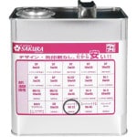  ư 3L  辰 ѡϥɥ 32 (   VG32 ) 3L  ʰ  ¤ ư 