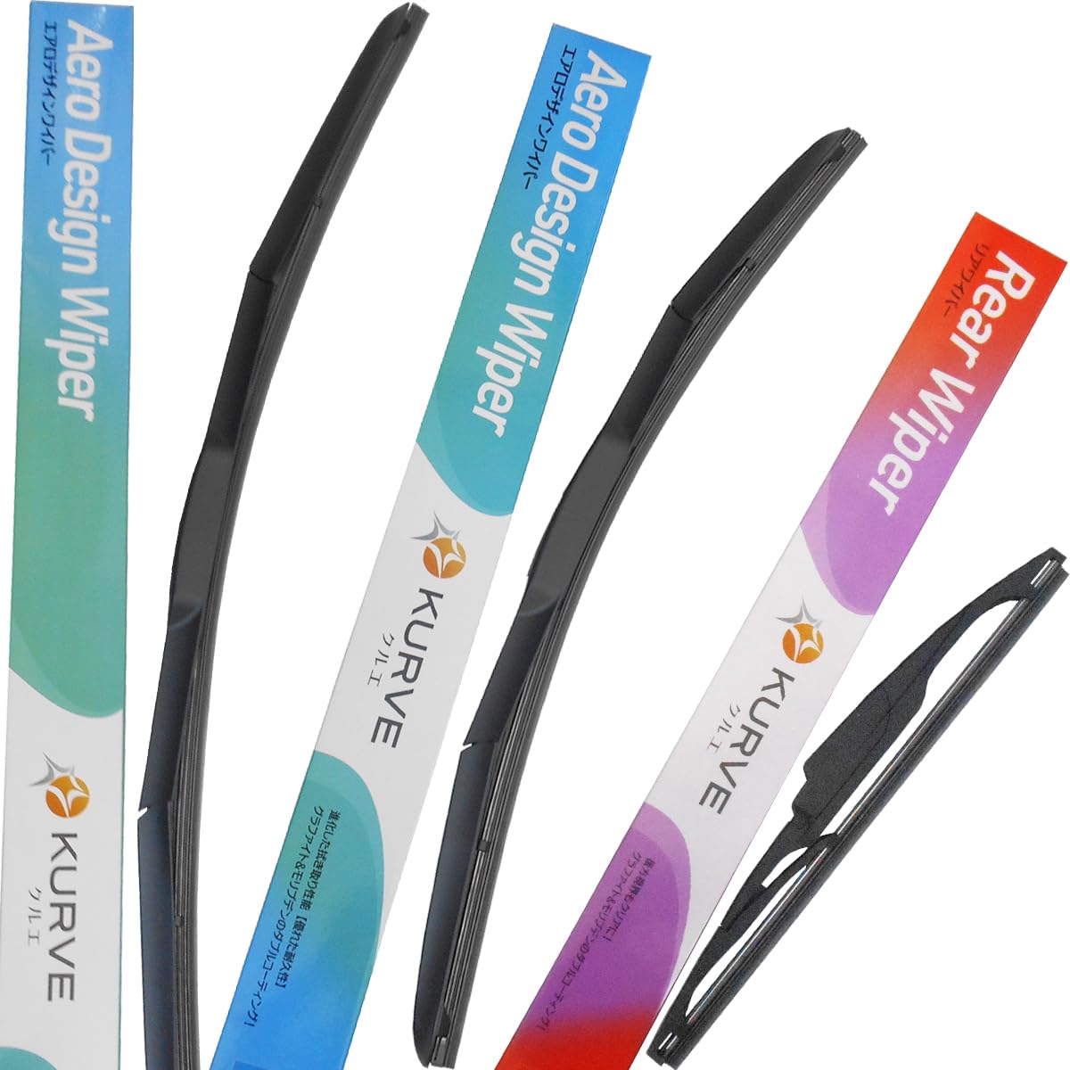 エアロ デザイン ワイパー ブレード フロント&リア3本セット