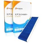 ߥ ե륿 2ĥå Znץߥ  륹 MINI (R50 R52 R53 R55 R56 R57 R58 R59 R60 R61) ѡ S SD D С  ֥ޥ 󥯡ѡ ¾ KURVE 륨 Z401/2