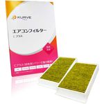 ߥ BMW ե륿 Cץ饹 æ ʴ F39 F40 F45 F46 F48 F54 F55 F56 F57 F60 R60 I01 ѡ S D SD SE  󥯡ѡ С 1꡼ 2꡼ X1 X2 i3 KURVE C402