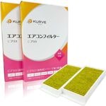 ߥ BMW ե륿 2ĥå Cץ饹 æ ʴ F39 F40 F45 F46 F48 F54 F55 F56 F57 F60 R60 I01 ѡ S D SD SE  󥯡ѡ С 1꡼ 2꡼ X1 X2 i3 KURVE C402/2