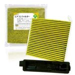 ��Ρ� ��������ե��륿�� C�ץ饹 æ�� ��ʴ �롼�ƥ��� 3 �ȥ����� ������� RK4M RK4MC RF4C ND4F ND4FT NK4M ENK4M KURVE ���륨 C482 æ������ú PM2.5����