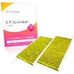 󥰡 ե륿 Cץ饹 æ ʴ Ρ KWK4M KWK4MG KWH5F KWH5F1 WKK9K KURVE 륨 C488 2 æú PM2.5